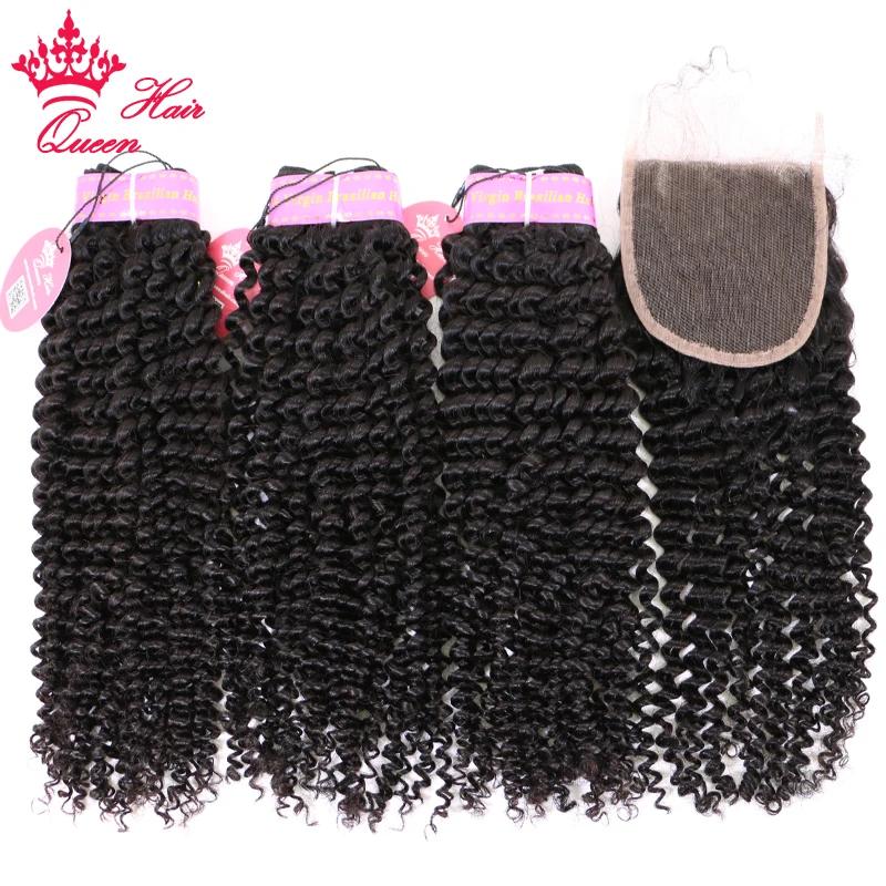 100% Brazilian Virgin Human Raw Hair Bundles With Closure Kinky Curly Natural Color 1B Bundles With Lace Closure Que